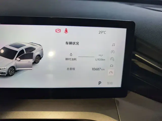 Geely Xingrui — Фото автомобиля 11