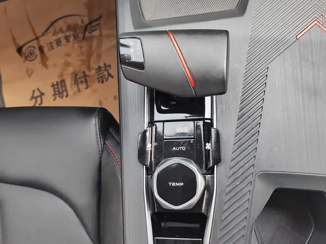 Changan Z6 — Фото автомобиля 14