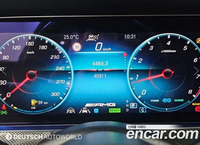 Mercedes-Benz E-Class W213 — Фото автомобиля 8