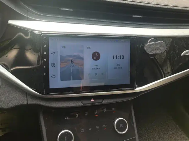 Chery Arrizo 5 — Фото автомобиля 13