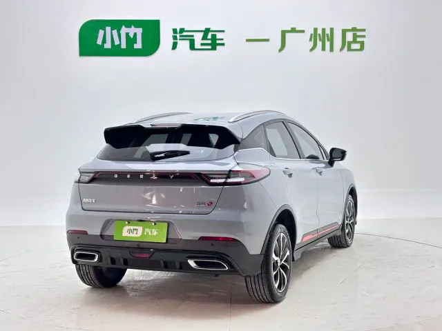 Geely Emgrand S — Фото автомобиля 5