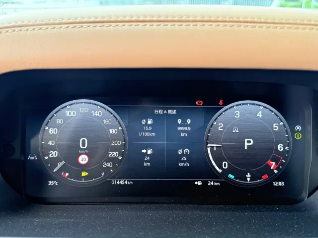Land Rover Defender — Фото автомобиля 18