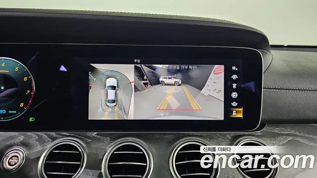 Mercedes-Benz E-Class E-класс W213 — Фото автомобиля 17