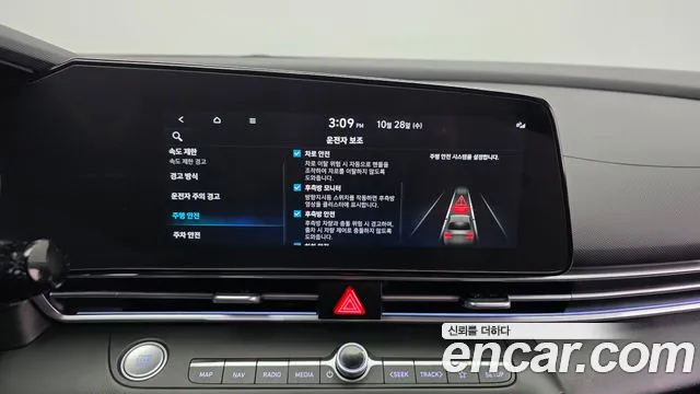 Hyundai Avante CN7 — Фото автомобиля 22
