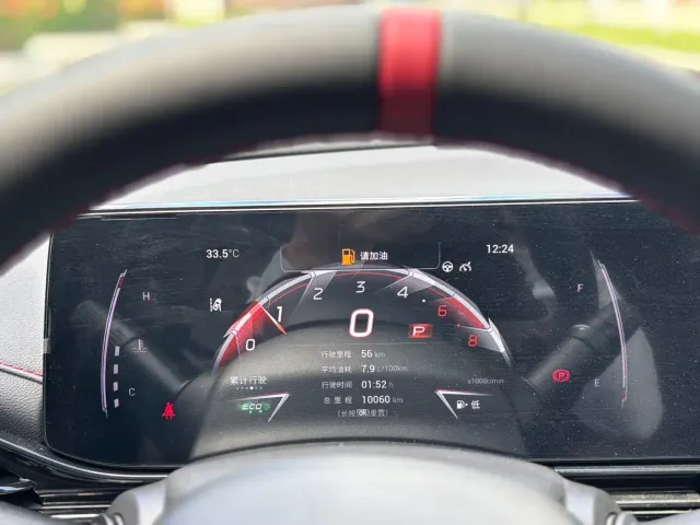 GAC Trumpchi Emkoo — Фото автомобиля 26