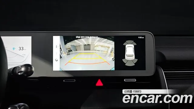 Hyundai Ioniq 5 Ioniq5 — Фото автомобиля 21