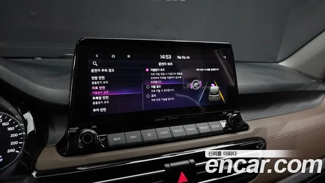 Kia Seltos — Фото автомобиля 16