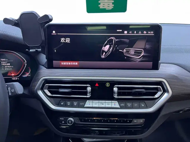 BMW X3 — Фото автомобиля 22