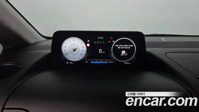 Hyundai Staria — Фото автомобиля 11
