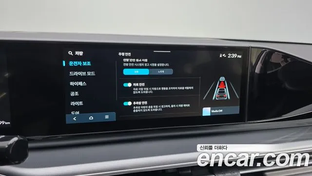 Hyundai Grandeur Grandeur (GN7) 2.5 Бензин 2WD — Фото автомобиля 16