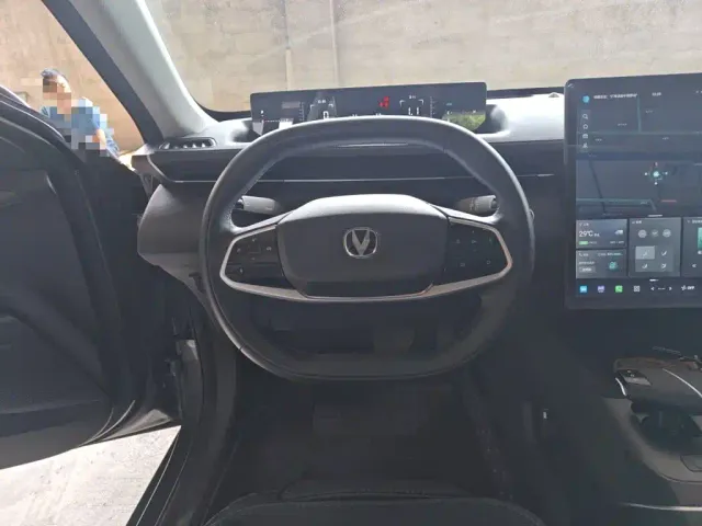 Changan Lamore — Фото автомобиля 2