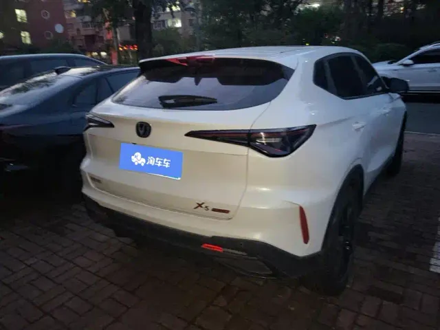 Changan X5 Plus — Фото автомобиля 3