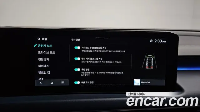 Kia K8 Signature — Фото автомобиля 25