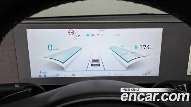 Hyundai Ioniq5 — Фото автомобиля 7