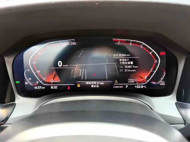 BMW BMW 3 Series 2022 320Li M Sport Package — Фото автомобиля 15