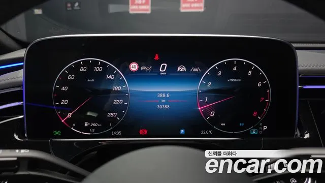 Mercedes-Benz E-Class W214 — Фото автомобиля 11