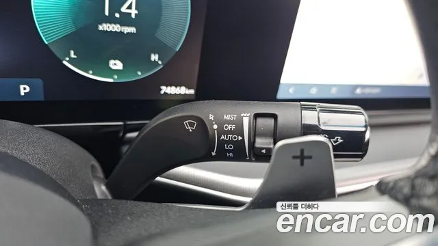 Hyundai Grandeur GN7 — Фото автомобиля 28