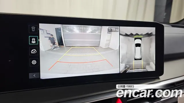 Kia Sorento Новый Sorento 4 поколение — Фото автомобиля 14