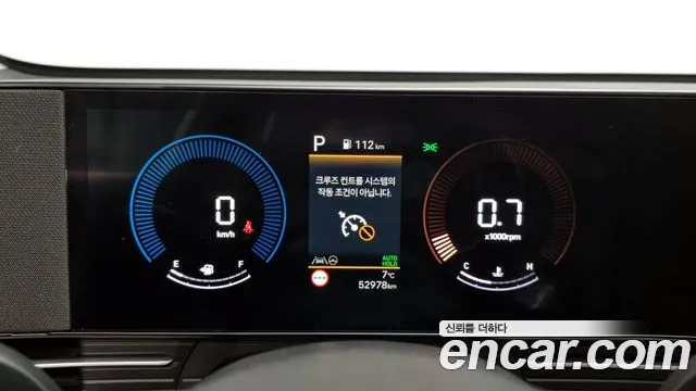 Hyundai Kona Kona (SX2) Бензин 1.6 турбо 2WD — Фото автомобиля 8