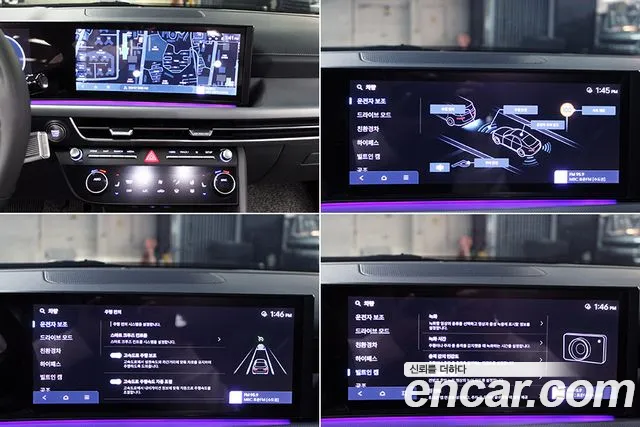 Hyundai Sonata DN8 — Фото автомобиля 14