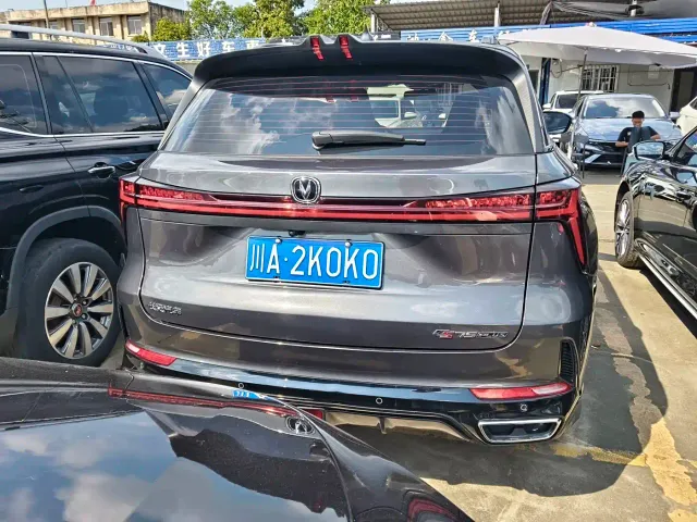 Changan CS75 Plus — Фото автомобиля 15