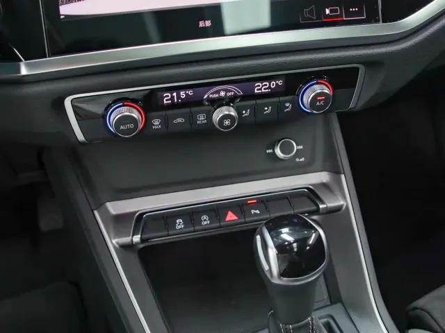 Audi Q3 — Фото автомобиля 10