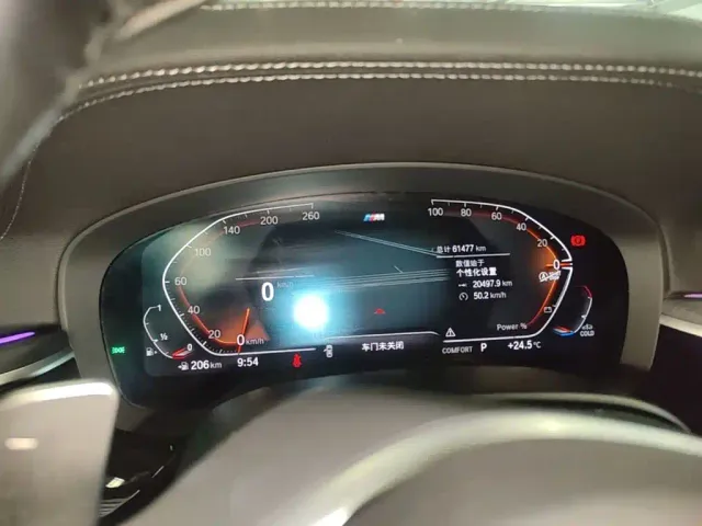 BMW 5 Series — Фото автомобиля 11