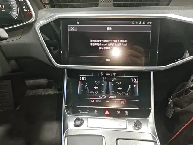Audi A6L — Фото автомобиля 12