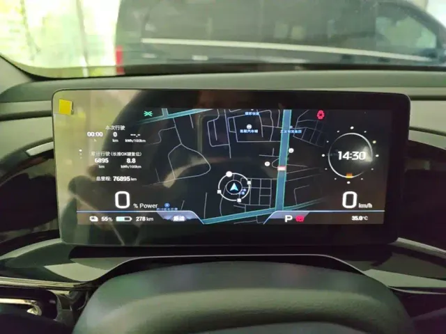 GAC Aion S MAX — Фото автомобиля 11