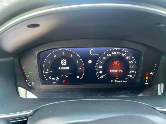 Honda Integra — Фото автомобиля 16