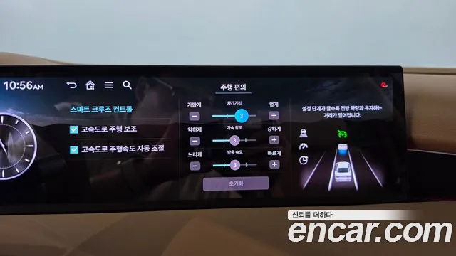 Genesis G80 Бензин 2.5 турбо AWD — Фото автомобиля 22