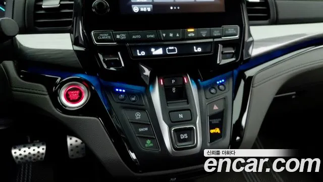 Honda Odyssey — Фото автомобиля 8