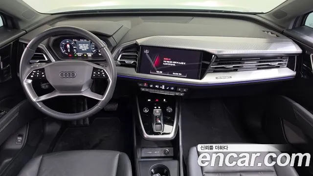Audi Q4 e-tron F4 — Фото автомобиля 7