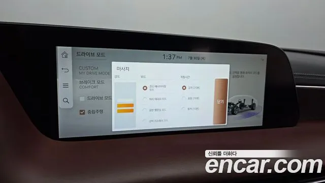 Genesis G90 Бензин 3.5 турбо AWD — Фото автомобиля 16