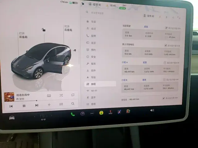 Tesla Model Y — Фото автомобиля 11