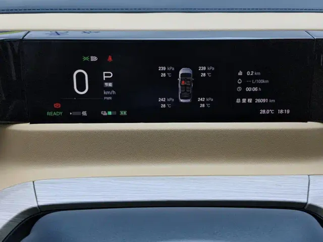 GAC Trumpchi E8 — Фото автомобиля 14