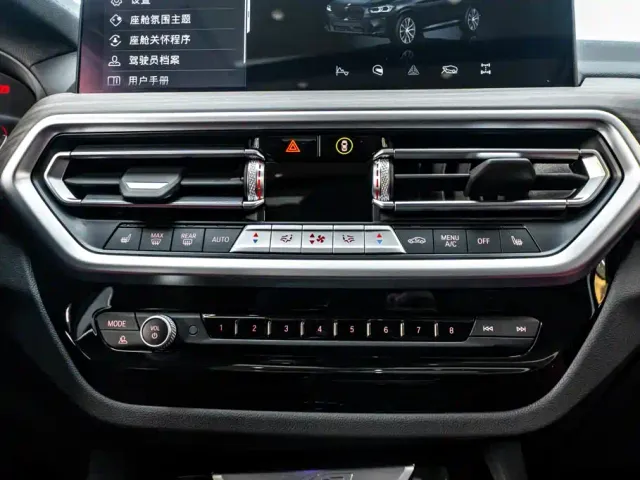 BMW X3 — Фото автомобиля 20