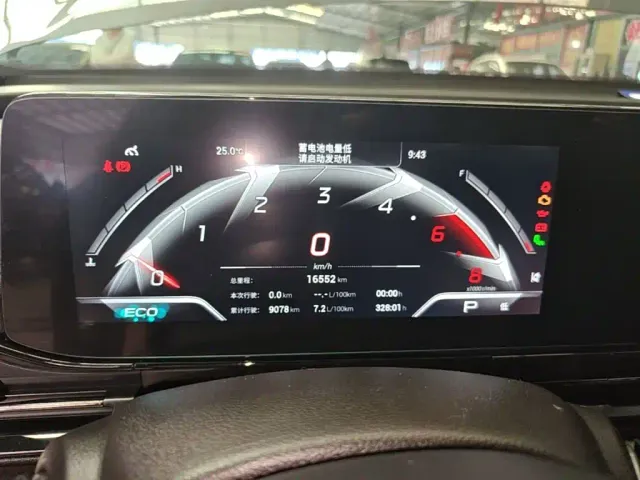 GAC Trumpchi Emkoo — Фото автомобиля 7