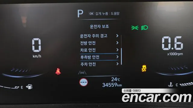 Hyundai Staria Staria — Фото автомобиля 16