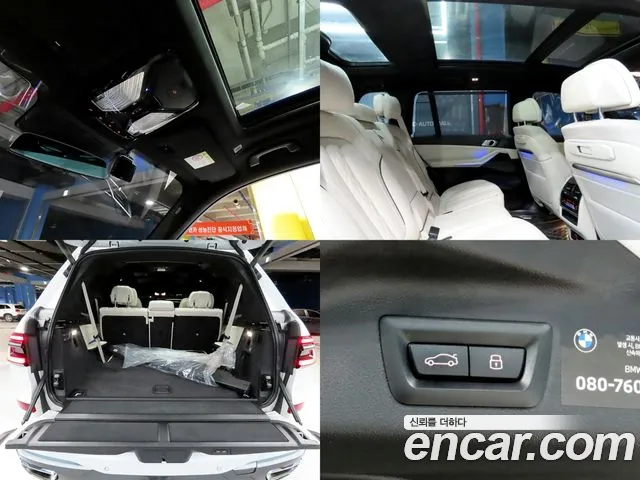 BMW X7 G07 — Фото автомобиля 12