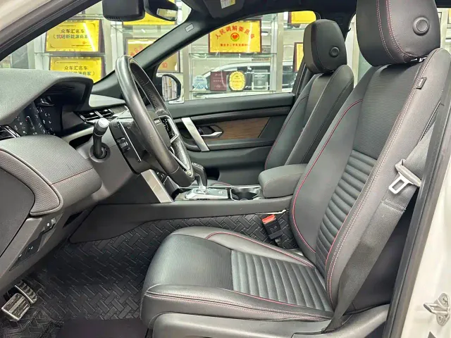 Land Rover Discovery Sport — Фото автомобиля 9