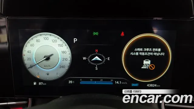 Hyundai AVANTE Avante (CN7) — Фото автомобиля 8