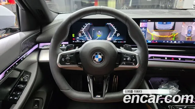 BMW 5-Series 5 серия (G60) 530i xDrive M Sport Pro Special Edition — Фото автомобиля 13