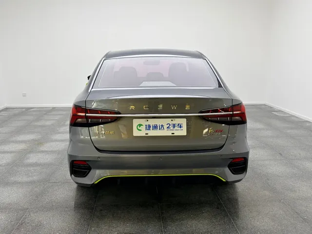 Roewe i5 — Фото автомобиля 14