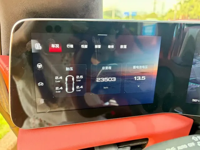 MG MG Cyberster 2024 520km Legendary AWD Version — Фото автомобиля 18