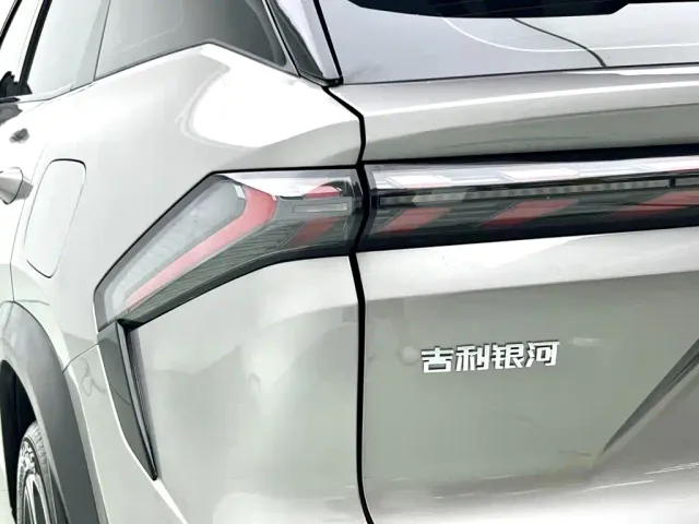 Geely Galaxy Galaxy L7 2023 1.5T 115km Starship — Фото автомобиля 5