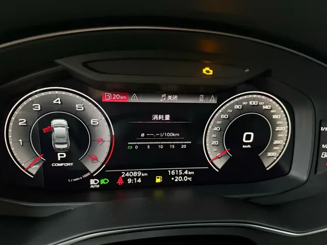 Audi A6L — Фото автомобиля 15