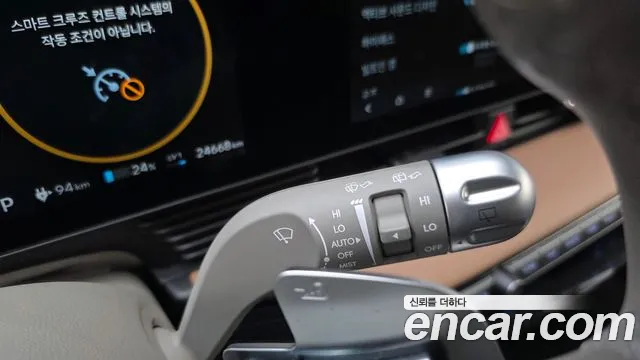 Hyundai Ioniq 5 Ioniq 5 (New) — Фото автомобиля 29
