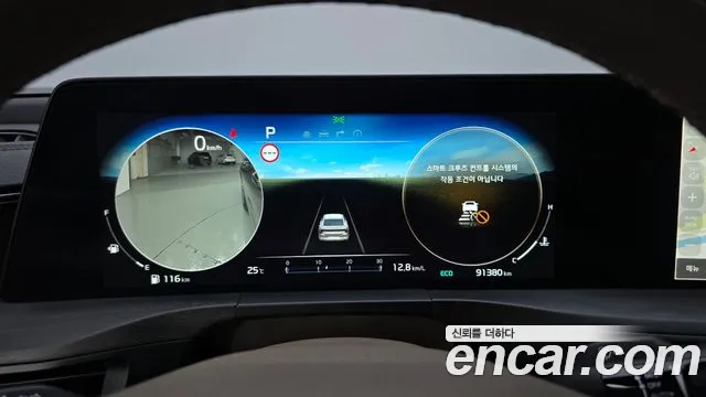 Kia K8 2.5 Бензин 2WD — Фото автомобиля 8