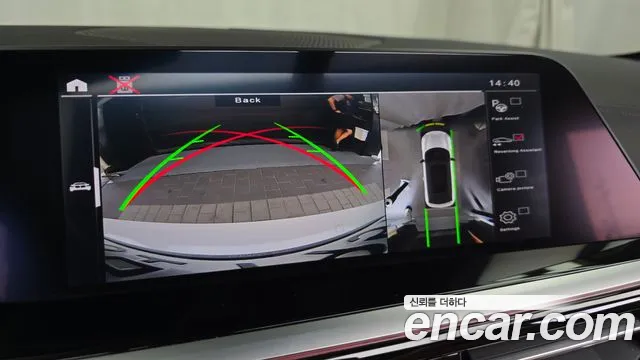 BMW Z4 G29 — Фото автомобиля 19